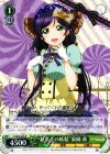  LL/W36-005 R “お菓子の妖精”東條 希 