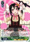  LL/W36-006 R “お菓子の妖精”矢澤 にこ 