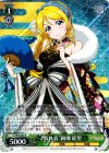  LL/W36-007 R “晴れ着”絢瀬 絵里 