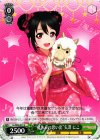  LL/W36-011 U “夏休みの思い出”矢澤 にこ 