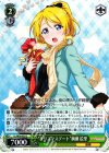  LL/W36-025 C “クリスマスデート”絢瀬 絵里 