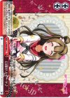  LL/W36-066 CC 口溶けスイーツ 