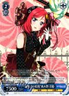  LL/W36-074 R “お菓子の妖精”西木野 真姫 