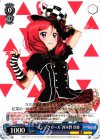  LL/W36-083 C “ゴシックガール”西木野 真姫 