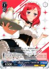  LL/W36-088 C “ご奉仕してあげる♪”西木野 真姫 