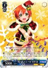  LL/W36-089 C “クリスマス・ベル”星空 凛 