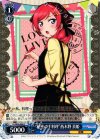  LL/W36-090 C “秘密の手料理”西木野 真姫 