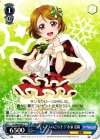  LL/W36-091 C “クリスマスのごちそう”小泉 花陽 
