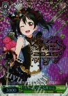 LL/W36-S03 PR “カフェメイド”矢澤 にこ