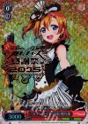  LL/W36-S04 PR “カフェメイド”高坂 穂乃果 