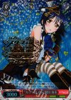 LL/W36-S06 PR “カフェメイド”園田 海未