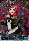  LL/W36-S09 PR “カフェメイド”西木野 真姫 