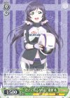  LL/W68-007 R “迎えに行くからね”東條 希 