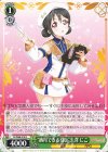  LL/W68-018 U “納得できる役は”矢澤 にこ 