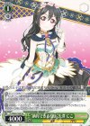  LL/W68-018A UA “納得できる役は”矢澤 にこ 