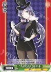  LL/W68-022 C “手品です!”東條 希 