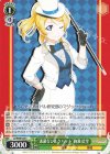  LL/W68-023 C “素敵なシルクハット”絢瀬 絵里 