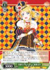  LL/W68-023A CA “素敵なシルクハット”絢瀬 絵里 