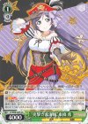  LL/W68-024A CA “突撃☆希海賊”東條 希 