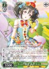  LL/W68-026A CA “にこの役は”矢澤 にこ 