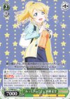  LL/W68-027 C “あったかいでしょ”絢瀬 絵里 