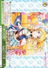  LL/W68-031 CC 伝えたい言葉 