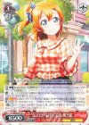  LL/W68-037 RR “伝えたい気持ち”高坂 穂乃果 