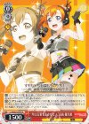  LL/W68-047A UA “早口言葉もまかせて!”高坂 穂乃果 