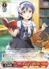  LL/W68-050 U “期待に応えたい!”園田 海未 
