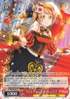  LL/W68-054A CA “マジシャンことり”南 ことり 