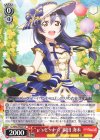  LL/W68-056A CA “μ’sセット☆”園田 海未 