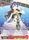  LL/W68-058A CA “お姫さまより……”園田 海未 