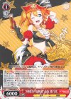  LL/W68-060A CA “海賊団の冒険譚”高坂 穂乃果 