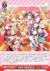  LL/W68-063 C “6周年おめでとう!”μ’s 