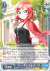  LL/W68-069 RR “時には素直に”西木野 真姫 