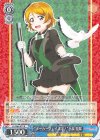  LL/W68-072 R “ポーカーフェイスで!”小泉 花陽 