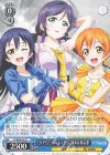  LL/W68-081 U “ウチら三人のステージ”海未&希&凛 