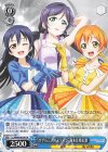  LL/W68-081A UA “ウチら三人のステージ”海未&希&凛 