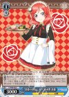  LL/W68-083 U “真姫のお気に入り”西木野 真姫 