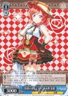  LL/W68-083A UA “真姫のお気に入り”西木野 真姫 