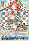  LL/W68-084A UA “結束力アップ☆”西木野 真姫 