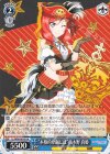  LL/W68-087A UA “本格的な劇には”西木野 真姫 