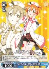  LL/W68-088A CA “おでこコッツン”星空 凛 