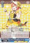  LL/W68-089A CA “あなたのためだけに”星空 凛 