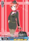  LL/W68-090 C “あなたの旅をサポート”西木野 真姫 