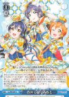 LL/W68-096 U 改めて見てみると 
