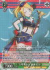  LL/W68-009S SR “会場案内☆”絢瀬 絵里 