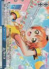  LL/W68-098R RRR 凛の絶好調 