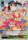 LL/W68-002SSP SSP “心からのメッセージ”矢澤 にこ(サイン入り)