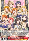  LL/W68-P04 PR “素敵なお姫さま”μ’s 